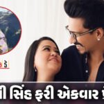 <span class="nnColorfulPostColor" style="color:rgb(0,0,0,1)">આજના દિવસે, મેં પહેલી વાર…નરેન્દ્ર મોદીએ 25 વર્ષ પહેલાની તસવીરો કરી શેર, વડાપ્રધાને જણાવ્યું 7 ઓક્ટોબર શા માટે છે ખાસ</span>