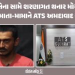 <span class="nnColorfulPostColor" style="color:rgb(0,0,0,1)">Rinku Singh: સ્ટાર ક્રિકેટર રિંકુ સિંહને અંડરવર્લ્ડની ધમકી, ડી કંપનીએ 5 કરોડની ખંડણી માંગી, વાંચો શું છે સમગ્ર મામલો  </span>