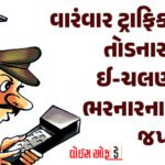<span class="nnColorfulPostColor" style="color:rgb(0,0,0,1)">ચાંદીનો ભાવ ભલે પોણા બે લાખ થયો, સોસાયટીના સભ્યોને 100 ગ્રામ ચાંદીના સિક્કાની ભેટ: અમદાવાદની 96 વર્ષ જૂની સોસાયટીએ પરંપરા જાળવી</span>