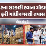 <span class="nnColorfulPostColor" style="color:rgb(0,0,0,1)">અહો આશ્ચર્યમ! AIની મદદથી સાયબર ઠગોએ બનાવી નકલી સુપ્રીમ કોર્ટ, બે વૃધ્ધો પાસેથી રૂપિયા 7 કરોડ લૂટી લીધા</span>
