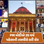 <span class="nnColorfulPostColor" style="color:rgb(0,0,0,1)">સાસણમાં સિંહદર્શન માટે ઓનલાઈન સફારી બુકિંગમાં 2 કરોડના કૌભાંડનો આરોપ! 5000ની પરમીટ 25,000માં વેંચાઈ</span>