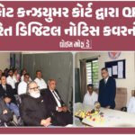 <span class="nnColorfulPostColor" style="color:rgb(0,0,0,1)">લાંચની 8 લાખની ફરિયાદમાંથી ખુલ્યો કાળો કારોબાર! પંજાબના DIG ભુલ્લરના ઘરમાંથી 5 કરોડ રોકડા, કાર, સોનું અને હથિયારો જપ્ત</span>