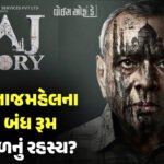 <span class="nnColorfulPostColor" style="color:rgb(0,0,0,1)">રાજકોટ સિવિલ હોસ્પિટલના ટીબી વોર્ડમાં વેન્ટિલેટરમાં આગ લાગતાં વૃદ્ધ દાઝ્યા : માંગરોળના દર્દીએ બુમાબુમ કરતા સ્ટાફ દોડ્યો</span>