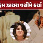 <span class="nnColorfulPostColor" style="color:rgb(0,0,0,1)">ઢાકા એરપોર્ટ પર ભીષણ લાગી આગ : કાર્ગો ટર્મિનલ બળીને ખાખ, તમામ ફ્લાઇટ્સ રદ, દિલ્હી-બાંગ્લાદેશ ફ્લાઇટ કોલકાતા કરાઈ ડાયવર્ટ</span>