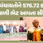 <span class="nnColorfulPostColor" style="color:rgb(0,0,0,1)">રાજકોટ જિલ્લાના જસદણના વાળોદ ગામની શાળા સ્વચ્છતા માટે રાજ્યભરમાં પ્રથમ : મુખ્યમંત્રીના હસ્તે કરાયું સન્માન</span>