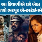 <span class="nnColorfulPostColor" style="color:rgb(0,0,0,1)">ડિજિટલ લાંચ! અમદાવાદમાં RTOની મહિલા ક્લાર્ક QR કોડ મોકલી લાંચ લેતા ઝડપાઈ, ACBની સફળ ટ્રેપ</span>