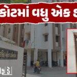 <span class="nnColorfulPostColor" style="color:rgb(0,0,0,1)">ગોળીઓ ગમે ત્યાંથી…કેનેડામાં કોમેડિયન કપિલ શર્માના કેફે પર ફરી ગોળીબાર : લોરેન્સ બિશ્નોઇ ગેંગે લીધી જવાબદારી</span>