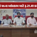 <span class="nnColorfulPostColor" style="color:rgb(0,0,0,1)">સોનમ વાંગચૂકની ધરપકડનો આધાર બતાવો : વાંગચૂકની પત્ની દ્વારા થયેલી અરજી પર સુપ્રીમ કોર્ટની કેન્દ્ર સરકારને નોટિસ</span>