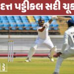 <span class="nnColorfulPostColor" style="color:rgb(0,0,0,1)">તાલિબાન અને પાકિસ્તાની સૈનિકો વચ્ચે જોરદાર સંઘર્ષ :  40ના મોત, અનેક પાક. ચોકીઓનો નાશ, ડ્રોનથી હૂમલા</span>