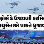 <span class="nnColorfulPostColor" style="color:rgb(0,0,0,1)">Demat Accounts: શેરબજારમાં નવા રોકાણકારોની સંખ્યામાં ઘટી! ચાલુ વર્ષે ડીમેટ ખાતામાં 40 ટકાનો ઘટાડો</span>