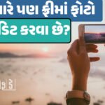 <span class="nnColorfulPostColor" style="color:rgb(0,0,0,1)">WhatsApp Hidden Features: WhatsApp ના 15 અદ્ભુત છુપાયેલા ફીચર્સ જેનાથી તમે પણ હશો અજાણ, જાણીને ચોંકી જશો</span>