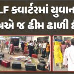 <span class="nnColorfulPostColor" style="color:rgb(0,0,0,1)">દિવાળીની રાત્રે રાજકોટની હવા બની ઝેરી! ફટાકડાને કારણે પ્રદૂષણ ગંભીર શ્રેણીમાં પહોચ્યું, એર ક્વોલિટી ઇન્ડેક્સ 300 પાર</span>