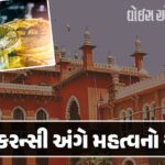 <span class="nnColorfulPostColor" style="color:rgb(0,0,0,1)">3 વર્ષ પછી રાજકોટથી દિલ્હીની સવારની 2-2 ફલાઈટનું ટેકઓફ: પ્રથમ દિવસે 350 પેસેન્જરોની ઉડાન</span>