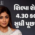 <span class="nnColorfulPostColor" style="color:rgb(0,0,0,1)">રાજકોટના સાંગણવા ચોકને 8 કિન્નરોએ બાનમાં લીધો : પોલીસ ઉપર હુમલો, નો-એન્ટ્રીમાં જઇ રહેલી રિક્ષાને અટકાવતા જ મામલો બીચકયો</span>