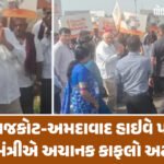 <span class="nnColorfulPostColor" style="color:rgb(0,0,0,1)">આજે અમદાવાદમાં ફિલ્મફેર એવોર્ડ : બોલીવુડનો જમાવડો, લાંબા સમય બાદ શાહરૂખ ખાન ફિલ્મફેર સમારોહ કરશે હોસ્ટ</span>