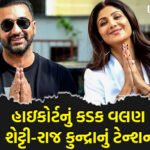 <span class="nnColorfulPostColor" style="color:rgb(0,0,0,1)">હિંડન એરફોર્સ સ્ટેશન ખાતે એરફોર્સ ડેની ઉજવણી : વાયુસેનાએ પાકને ધ્રુજાવ્યું, રાફેલ અને સુખોઈ ફાઇટર વિમાનોની ગર્જના</span>