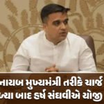 <span class="nnColorfulPostColor" style="color:rgb(0,0,0,1)">અમદાવાદમાં જમીનનો સૌથી મોટો સોદો! હવે બનાવાશે દેશનો સૌથી મોટો લુલુ મોલ, સ્ટેમ્પ ડ્યુટીની કિંમત સાંભળીને ચોંકી જશો</span>