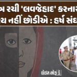 <span class="nnColorfulPostColor" style="color:rgb(0,0,0,1)">દિવાળી સમયે જ ગુજરાતની તમામ વાઈનશોપના સર્વર ઠપ્પ : છેલ્લા એક સપ્તાહથી ધાંધિયા છતાં કોઈ જ કાર્યવાહી ન થતાં પરમીટધારકો અકળાયા</span>