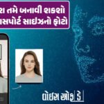 <span class="nnColorfulPostColor" style="color:rgb(0,0,0,1)">“અબ કી બાર મોદી સરકાર”નું સૂત્ર આપનાર જાણીતા એડ ગુરુ પિયુષ પાંડેનું નિધન : 70 વર્ષની વયે મુંબઈમાં લીધા અંતિમ શ્વાસ</span>