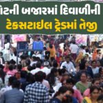 <span class="nnColorfulPostColor" style="color:rgb(0,0,0,1)">આજે શરદ પૂર્ણિમા : શું તમે જાણો છો શરદ પૂર્ણિમાની રાત્રીએ ચંદ્રની ચાંદનીમાં ખીર ખાવાનો મહિમા શું છે?</span>