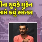 <span class="nnColorfulPostColor" style="color:rgb(0,0,0,1)">જાનલેવા કફ સિરપનો રેલો ગુજરાત સુધી: મુળી અને બાવળામાં આવેલી કંપનીને ઉત્પાદન બંધ કરવા આદેશ</span>