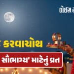 <span class="nnColorfulPostColor" style="color:rgb(0,0,0,1)">રાજકોટમાં 32 લાખની લૂંટમાં બિલિંગ કૌભાંડ? GST કે IT વિભાગ ઝંપલાવે તો બીલીંગનું મોટું રેકેટ ખૂલવાની સંભાવના</span>