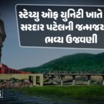 <span class="nnColorfulPostColor" style="color:rgb(0,0,0,1)">ગુજરાત સહિત 12 રાજ્યોમાં આજે રાત્રે 12 વાગ્યે શરૂ થશે SIRનો બીજો તબક્કો : મુખ્ય ચૂંટણી કમિશનર જ્ઞાનેશકુમારની મોટી જાહેરાત</span>