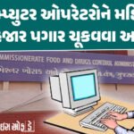 <span class="nnColorfulPostColor" style="color:rgb(0,0,0,1)">રાજકોટના ગાંધીગ્રામ પોલીસ મથકમાં સગીરના વાળ ખેંચવાનો મામલો : દોષિતો સામે પોક્સો હેઠળ કાર્યવાહી કરવા માંગણી  </span>