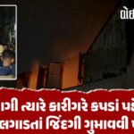 <span class="nnColorfulPostColor" style="color:rgb(0,0,0,1)">હવે ઈન્ટરનેટ વિના પણ પેમેન્ટ કરી શકાશે : રિઝર્વ બેન્કે લોન્ચ કર્યો ડિજિટલ રૂપિયો,ગ્રામીણ વિસ્તારોને પણ લાભ મળશે</span>