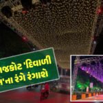 <span class="nnColorfulPostColor" style="color:rgb(0,0,0,1)">PM મોદીના પોસ્ટર પર સ્યાહી ફેંકનારને શોધવા રાજકોટ પોલીસ ધંધે લાગી : રાત્રિના સમયે કારસ્તાન કરાયાનું આવ્યું સામે</span>