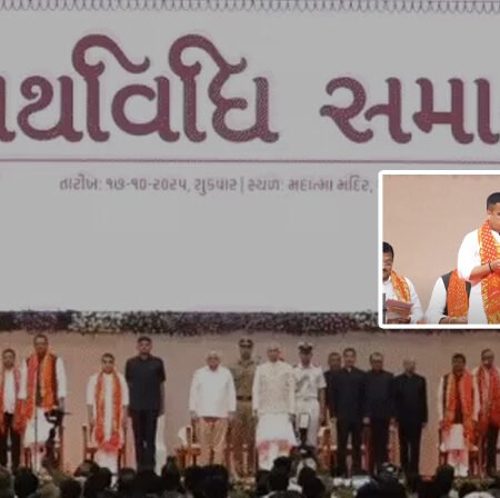 <span class="nnColorfulPostColor" style="color:rgb(0,0,0,1)">ગુજરાતના નવા મંત્રીમંડળે લીધા શપથ : હર્ષ સંઘવી બન્યા નાયબ મુખ્યમંત્રી, દાદાના નવા મંત્રીમંડળમાં સૌરાષ્ટ્રનો દબદબો</span>