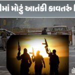 <span class="nnColorfulPostColor" style="color:rgb(0,0,0,1)">તમારા એકાઉન્ટમાં પૈસા નથી તો પણ તમે કરી શકશો પેમેન્ટ! UPI સર્કલ ફીચર્સ કરશે મદદ, જાણો શું છે ખાસ</span>