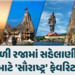 <span class="nnColorfulPostColor" style="color:rgb(0,0,0,1)">શું પાકિસ્તાને સલમાન ખાનને આતંકી જાહેર કરી દીધો?ભાઈજાનને આતંકી ગણાવતા વાઇરલ લેટરની જાણો શું છે હકીકત</span>