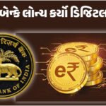 <span class="nnColorfulPostColor" style="color:rgb(0,0,0,1)">મહાભારત સીરીયલમાં કર્ણની દમદાર ભૂમિકા ભજવનાર અભિનેતા પંકજ ધીરનું નિધન: 68 વર્ષની ઉંમરે કેન્સર સામે જંગ હાર્યા</span>
