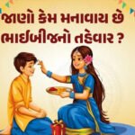 <span class="nnColorfulPostColor" style="color:rgb(0,0,0,1)">લૂંટારા માટે પોલીસ-પ્રજા બન્ને સરખા! રાજકોટમાં PSIના માતાનું ગળું હળવું કરનાર રીઢો તસ્કર પકડાયો      </span>
