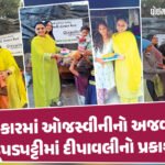 <span class="nnColorfulPostColor" style="color:rgb(0,0,0,1)">રાજકોટ જિલ્લાના જનસેવા કેન્દ્રોના ઓપરેટરોની દિવાળી બગડી: સરકારના આદેશનો કોન્ટ્રાકટરે કર્યો ઉલાળિયો</span>