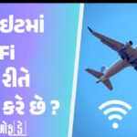 <span class="nnColorfulPostColor" style="color:rgb(0,0,0,1)">દિલ્હીમાં આત્મઘાતી હુમલાનું કાવતરું નિષ્ફળ : પોલીસે ISIS મોડ્યુલનો પર્દાફાશ કરી બે આતંકવાદીને ઝડપી લેવાયા</span>