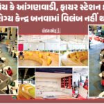 <span class="nnColorfulPostColor" style="color:rgb(0,0,0,1)">VIDEO : રાષ્ટ્રપતિ દ્રૌપદી મુર્મૂ દ્વારકાની મુલાકાતે,ભગવાન દ્વારકાધીશના ચરણોમાં શીશ ઝૂકાવી ધન્યતા અનુભવી</span>
