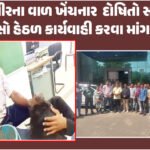 <span class="nnColorfulPostColor" style="color:rgb(0,0,0,1)">ઇન્કમટેક્સ રિટર્ન અને ટેક્સ ઓડિટ વચ્ચે 30 દિવસનો ગેપ જરૂરી: CBDTને હાઇકોર્ટની ટકોર</span>
