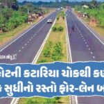 <span class="nnColorfulPostColor" style="color:rgb(0,0,0,1)">ભારે કરી…ટ્રમ્પને આટલા ધમપછાડા બાદ પણ નોબલ શાંતિ પુરસ્કાર ન મળ્યો: વેનેઝુએલાની નેતા મારિયા મચાડોને મળ્યો  એવોર્ડ </span>