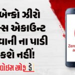 <span class="nnColorfulPostColor" style="color:rgb(0,0,0,1)">મહાભારત સીરીયલમાં કર્ણની દમદાર ભૂમિકા ભજવનાર અભિનેતા પંકજ ધીરનું નિધન: 68 વર્ષની ઉંમરે કેન્સર સામે જંગ હાર્યા</span>