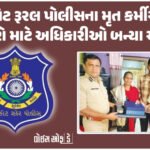 <span class="nnColorfulPostColor" style="color:rgb(0,0,0,1)">સલમાન ખાનની બ્લોકબસ્ટર ફિલ્મ ‘તેરે નામ’ની સીક્વલ બનશે? 22 વર્ષ પછી ફરી જીવંત થવાની તૈયારીમાં આઈકોનિક લવ સ્ટોરી</span>