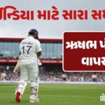 <span class="nnColorfulPostColor" style="color:rgb(0,0,0,1)">પંજાબના DGP સામે પુત્રની જ હત્યાનો કેસ : પુત્રવધૂ સાથે અનૈતિક સંબંધોનો આરોપ,DGPનો પરિવાર હત્યામાં સામેલ</span>