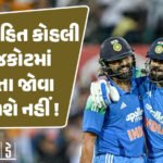 <span class="nnColorfulPostColor" style="color:rgb(0,0,0,1)">રાજકોટમાં મર્ડર વીક! નજીવા કારણોસર છ હત્યા, પોલીસ માટે વ્યાધિ, પ્રજાને ઉપાધિ, પોલીસનો ખૌફ ઘટ્યો કે નેટવર્ક?</span>