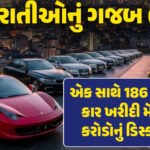 <span class="nnColorfulPostColor" style="color:rgb(0,0,0,1)">આસામના લોકપ્રિય કલાકારના કેસમાં નવો વળાંક! ઝુબિન ગર્ગના મૃત્યુમાં કાંઈ જ શંકાસ્પદ નથી: સિંગાપુર પોલીસ</span>