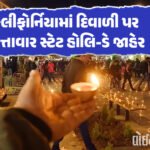<span class="nnColorfulPostColor" style="color:rgb(0,0,0,1)">દિલ્હી-કોલકાતા હાઇવે પર ચાર-ચાર દિવસથી ભયંકર ટ્રાફિક જામ : હજારો લોકો ફસાયા, 24 કલાકમાં માત્ર 5 કિલોમીટર કાપી શક્યા</span>